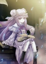 BUY NEW touhou - 120374 Premium Anime Print Poster